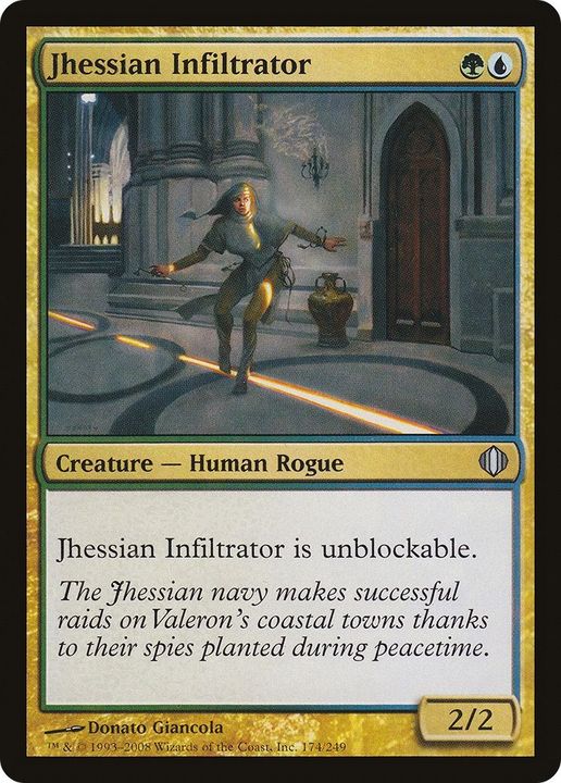 Jhessian Infiltrator in the group Magic the Gathering / Types / Colors / Multicolors / G, U at Proxyprinters.com (8665)