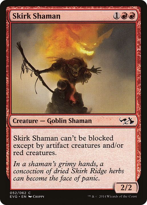 Skirk Shaman in the group Advanced search at Proxyprinters.com (86765)