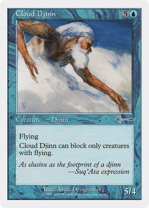 Cloud Djinn in the group Singles at Proxyprinters.com (86802)