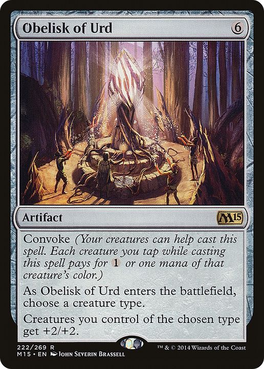 Obelisk of Urd in the group Singles at Proxyprinters.com (86817)