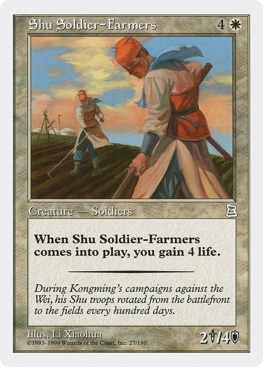 Shu Soldier-Farmers in the group Advanced search at Proxyprinters.com (86908)