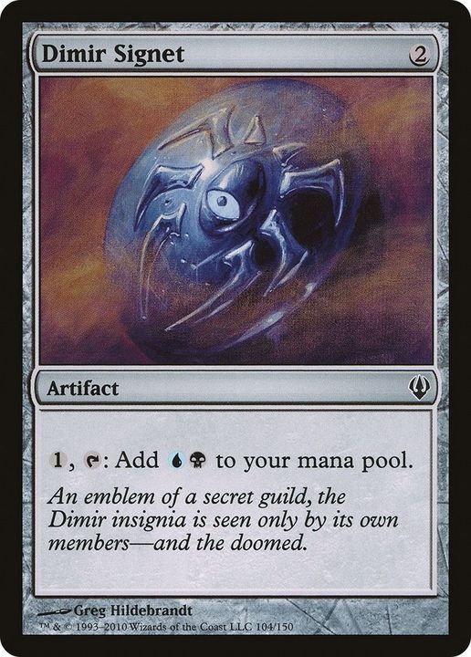 Dimir Signet in the group Advanced search at Proxyprinters.com (8696)