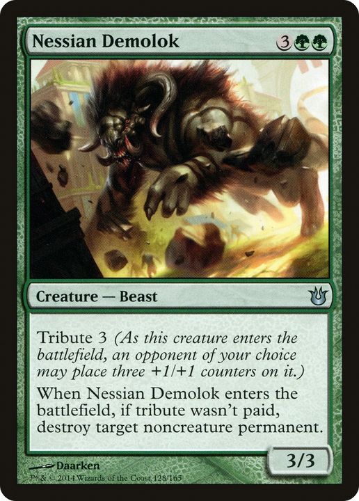 Nessian Demolok in the group Magic the Gathering / Types / Colors / Green at Proxyprinters.com (87015)