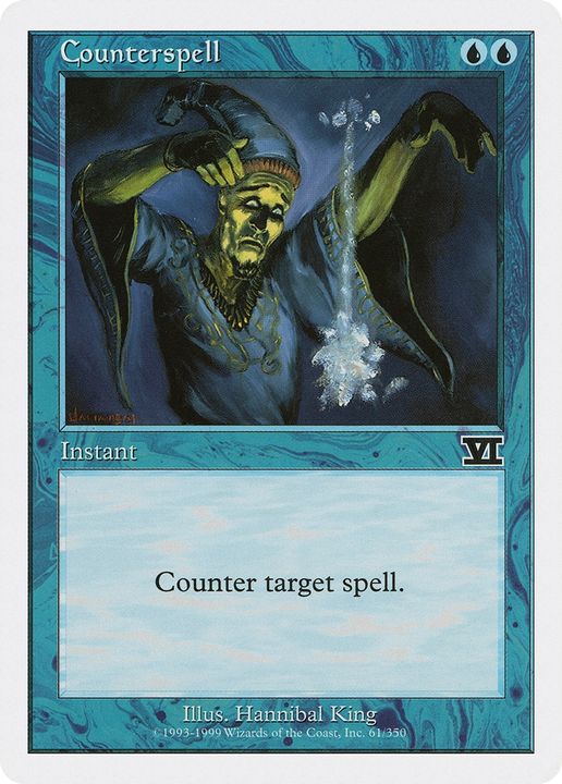 Counterspell in the group Advanced search at Proxyprinters.com (87022)