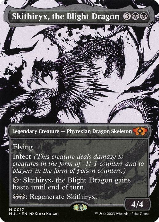 Skithiryx, the Blight Dragon in the group Advanced search at Proxyprinters.com (87023)