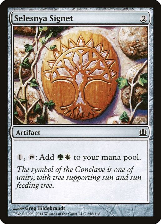 Selesnya Signet in the group Magic the Gathering / Types / Artifacts / Artifact at Proxyprinters.com (8709)