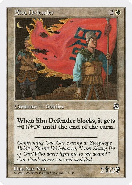 Shu Defender in the group Magic the Gathering / Types / Colors / White at Proxyprinters.com (87134)