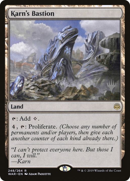 Karn's Bastion in the group Magic the Gathering / Types / Colors / Colorless at Proxyprinters.com (87136)