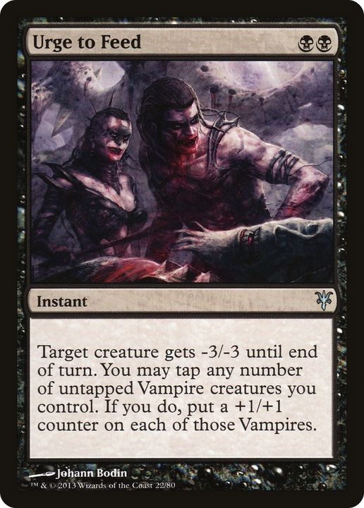 Urge to Feed in the group Magic the Gathering / Types / Colors / Black at Proxyprinters.com (87313)