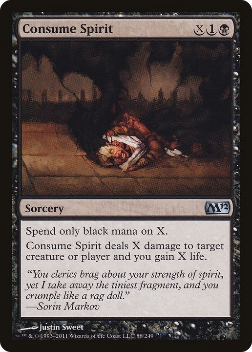 Consume Spirit in the group Singles at Proxyprinters.com (87394)