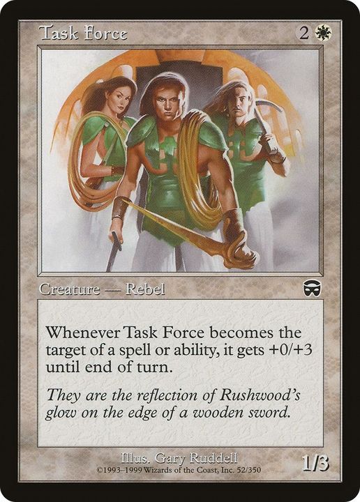 Task Force in the group Magic the Gathering / Types / Creatures / Human at Proxyprinters.com (8763)