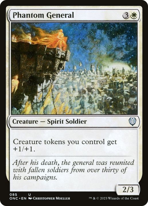 Phantom General in the group Magic the Gathering / Types / Colors / White at Proxyprinters.com (87717)