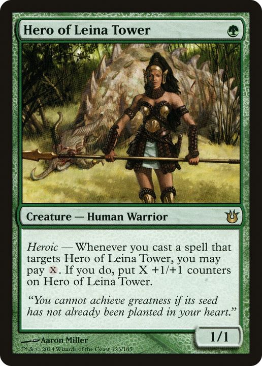 Hero of Leina Tower in the group Singles at Proxyprinters.com (87778)