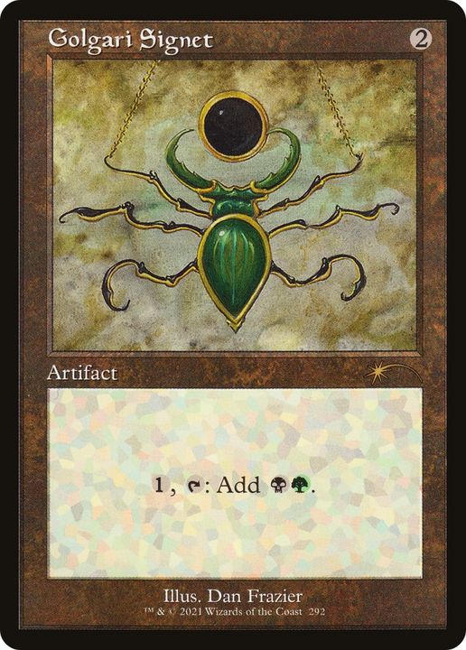 Golgari Signet in the group Advanced search at Proxyprinters.com (87835)