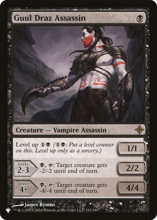 Guul Draz Assassin in the group Magic the Gathering / Types / Colors / Black at Proxyprinters.com (87881)