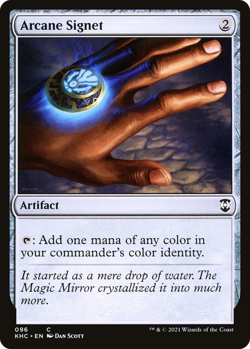 Arcane Signet in the group Magic the Gathering / Types / Artifacts / Artifact at Proxyprinters.com (87983)