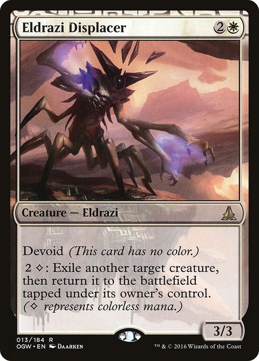 Eldrazi Displacer in the group Advanced search at Proxyprinters.com (87999)