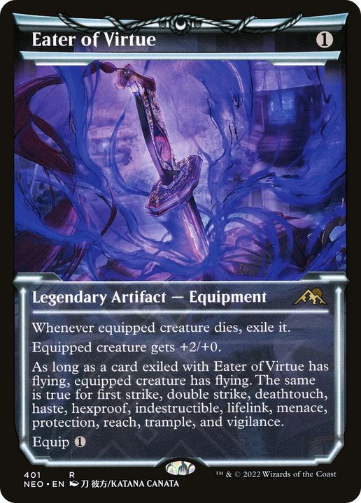 Eater of Virtue in the group Magic the Gathering / Types / Artifacts / Legendary Artifact at Proxyprinters.com (88099)