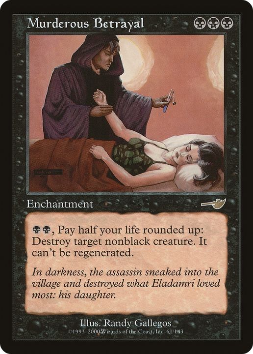 Murderous Betrayal in the group Magic the Gathering / Sets / Nemesis at Proxyprinters.com (88181)