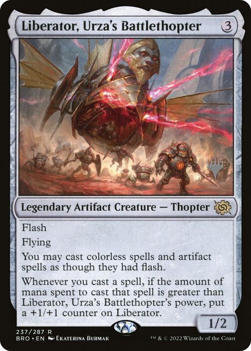 Liberator, Urza's Battlethopter in the group Singles at Proxyprinters.com (88273)