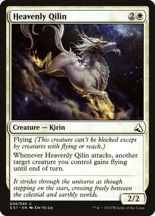 Heavenly Qilin in the group Magic the Gathering / Sets / GRN Guild Kit Tokens at Proxyprinters.com (88371)