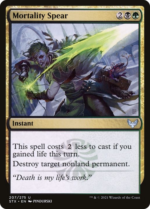 Mortality Spear in the group Magic the Gathering / Types / Colors / Multicolors / B, G at Proxyprinters.com (88424)