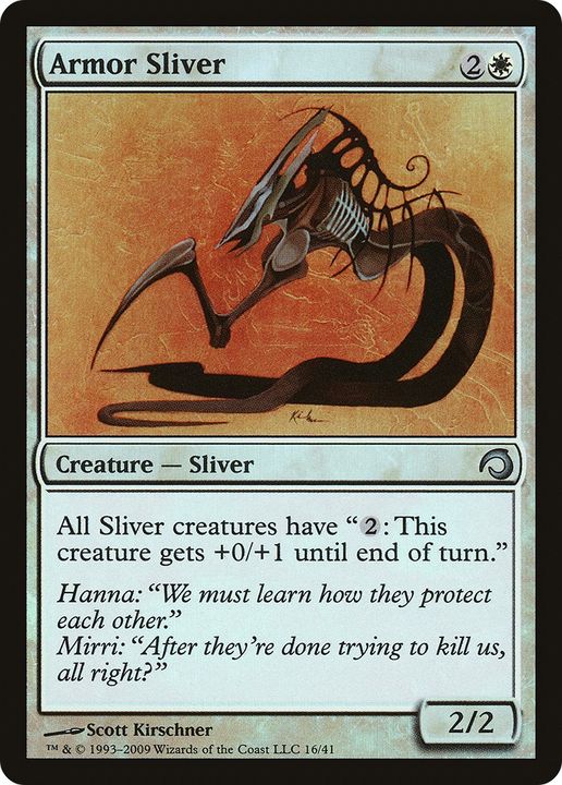 Armor Sliver in the group Singles at Proxyprinters.com (88452)