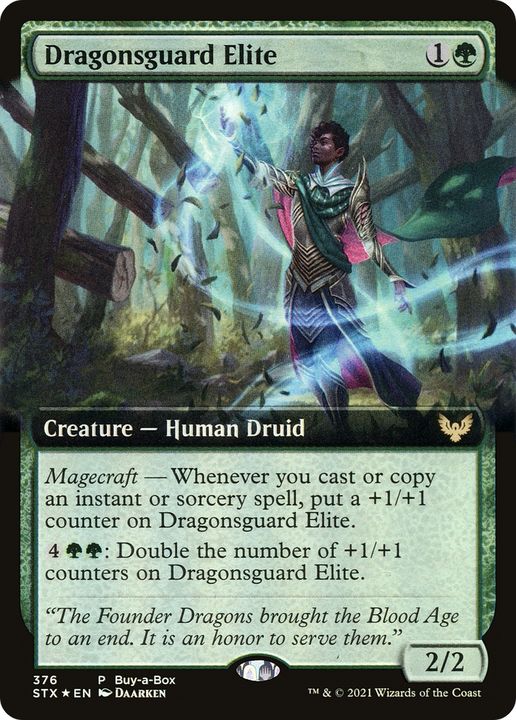 Dragonsguard Elite in the group Magic the Gathering / Types / Colors / Green at Proxyprinters.com (88466)