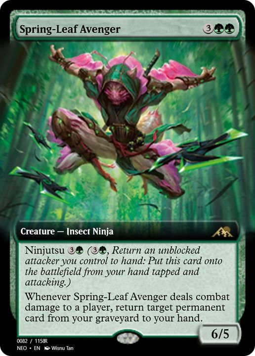 Spring-Leaf Avenger in the group Singles at Proxyprinters.com (88543)