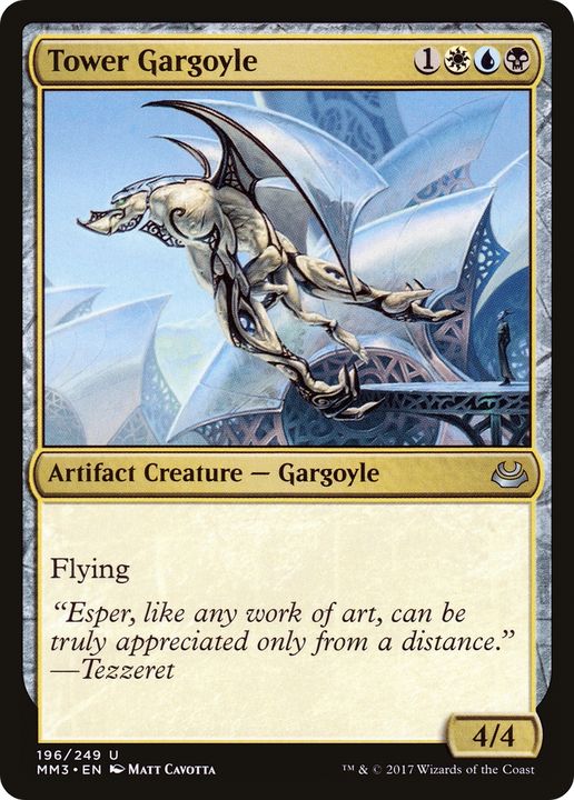 Tower Gargoyle in the group Magic the Gathering / Types / Colors / Multicolors / B, U, W at Proxyprinters.com (88563)