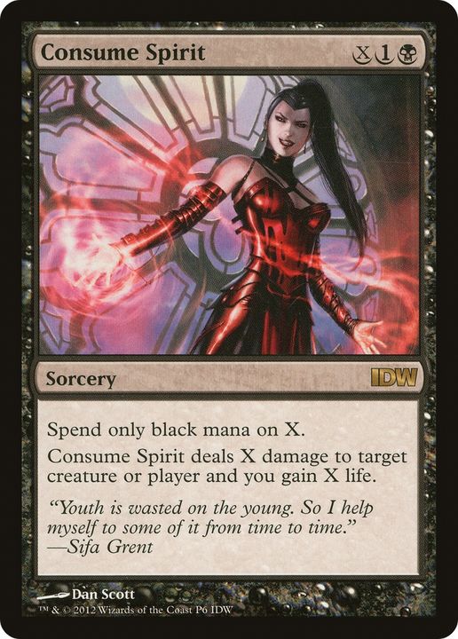 Consume Spirit in the group Magic the Gathering / Types / Colors / Black at Proxyprinters.com (88590)