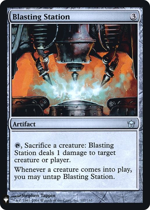 Blasting Station in the group Magic the Gathering / Types / Artifacts / Artifact at Proxyprinters.com (88634)