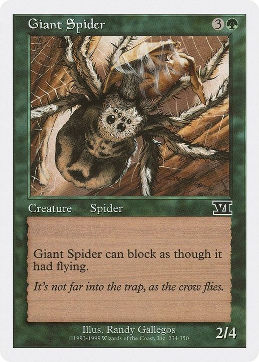 Giant Spider in the group Advanced search at Proxyprinters.com (8867)