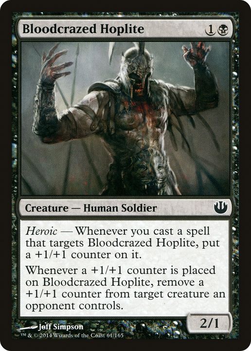 Bloodcrazed Hoplite in the group Advanced search at Proxyprinters.com (88677)