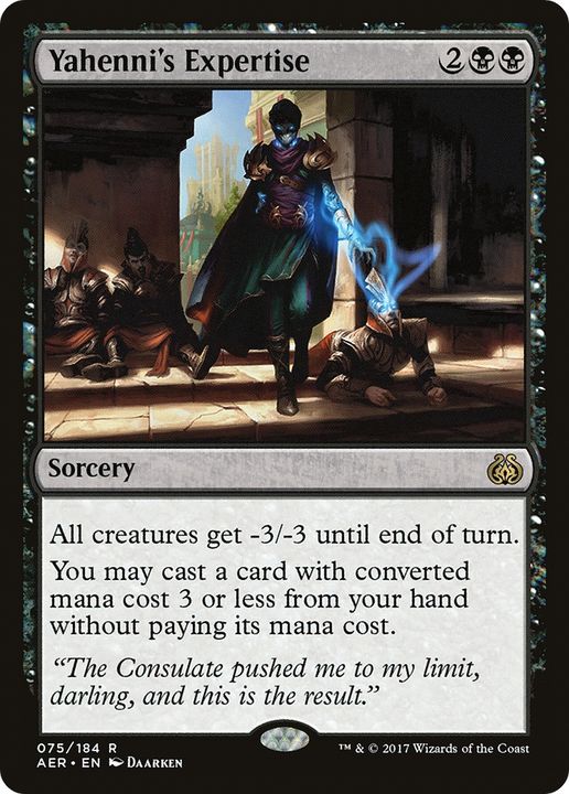 Yahenni's Expertise in the group Magic the Gathering / Types / Colors / Black at Proxyprinters.com (88788)