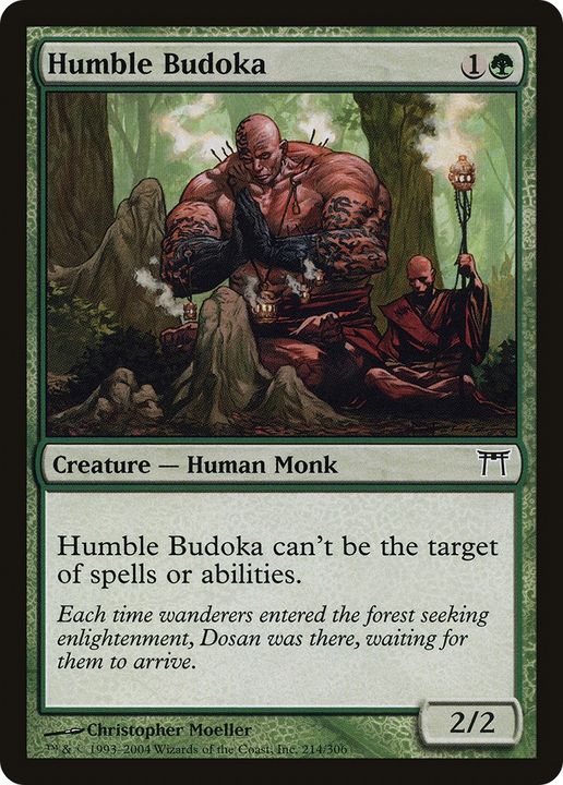 Humble Budoka in the group Singles at Proxyprinters.com (88832)