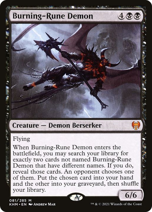 Burning-Rune Demon in the group Singles at Proxyprinters.com (88934)