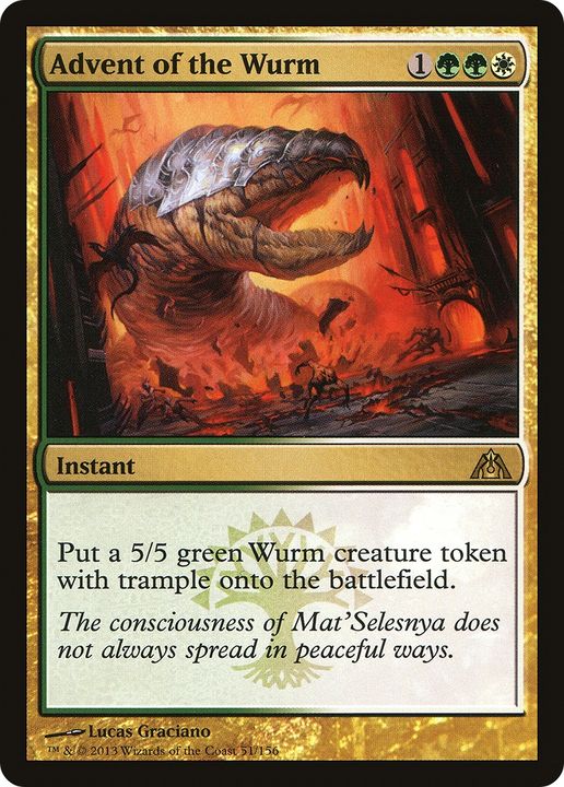 Advent of the Wurm in the group Singles at Proxyprinters.com (89148)