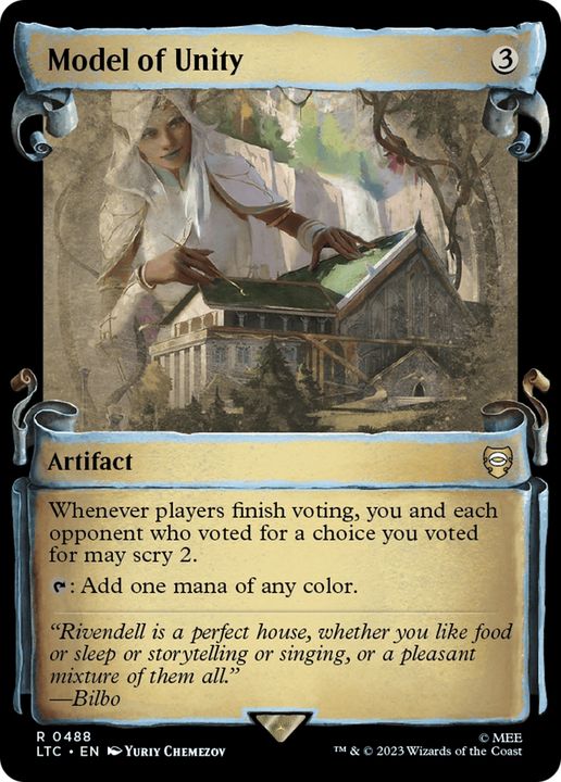 Model of Unity in the group Magic the Gathering / Types / Artifacts / Artifact at Proxyprinters.com (89213)