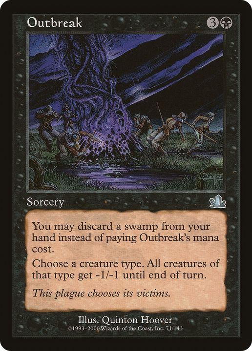 Outbreak in the group Singles at Proxyprinters.com (89231)