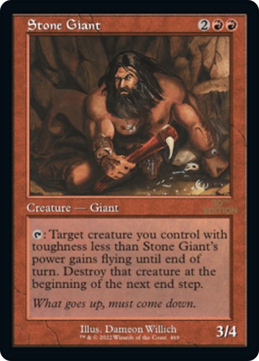 Stone Giant in the group Advanced search at Proxyprinters.com (89300)