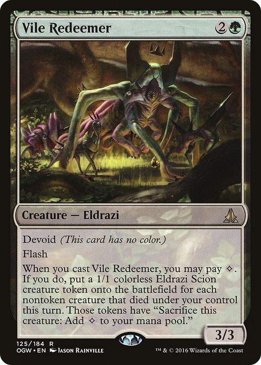 Vile Redeemer in the group Magic the Gathering / Types / Colors / Colorless at Proxyprinters.com (89341)