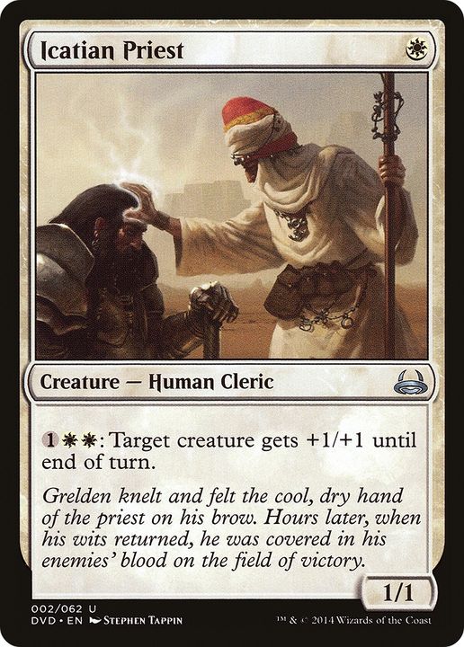 Icatian Priest in the group Magic the Gathering / Types / Colors / White at Proxyprinters.com (89347)