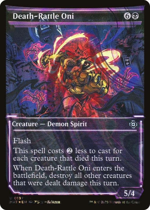 Death-Rattle Oni in the group Magic the Gathering / Types / Colors / Black at Proxyprinters.com (89483)