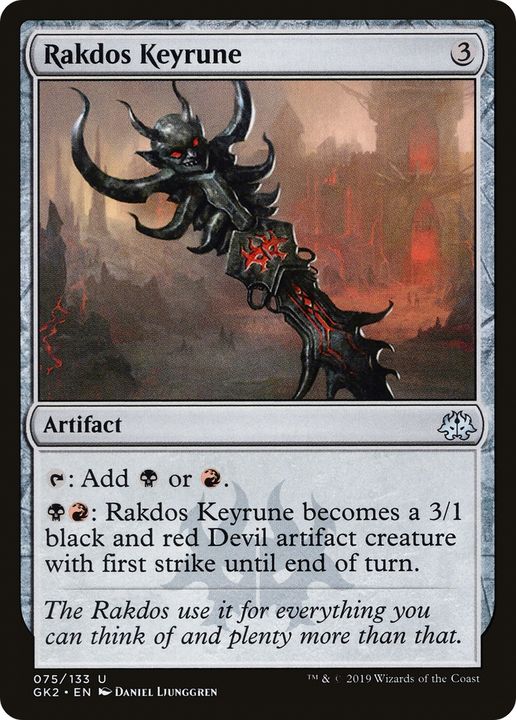 Rakdos Keyrune in the group Singles at Proxyprinters.com (89647)