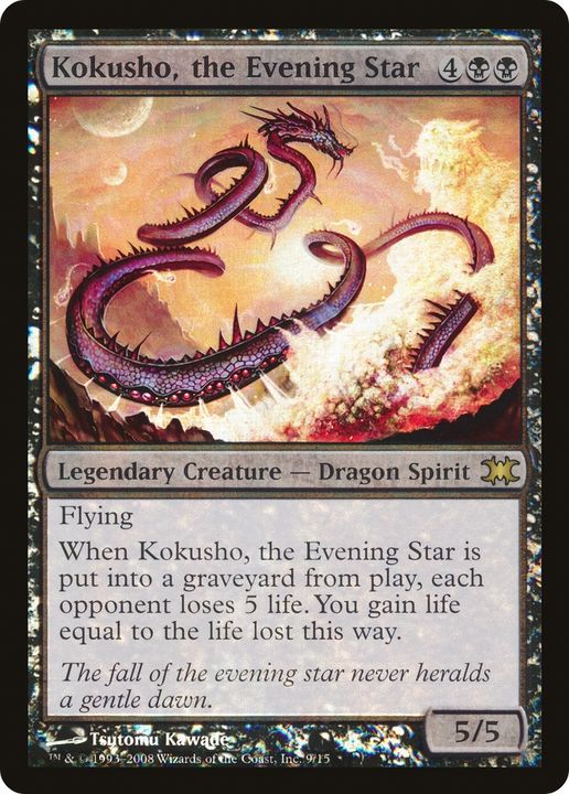 Kokusho, the Evening Star in the group Magic the Gathering / Sets / From the Vault: Dragons at Proxyprinters.com (89799)