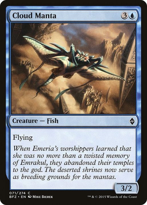 Cloud Manta in the group Magic the Gathering / Types / Colors / Blue at Proxyprinters.com (8989)