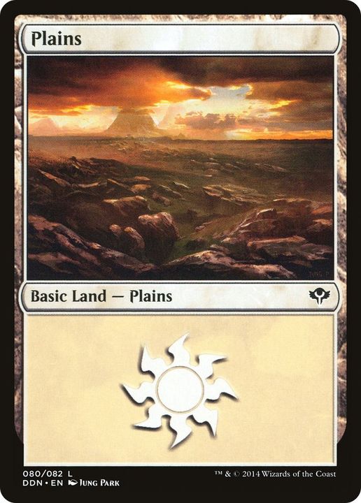 Plains in the group Singles at Proxyprinters.com (8992)