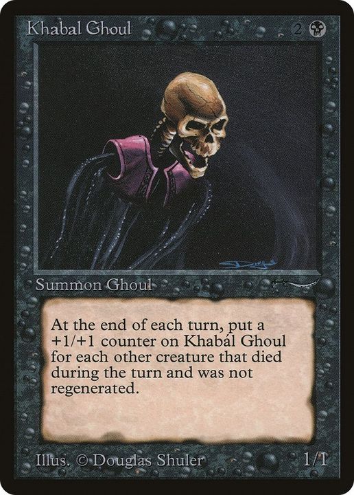 Khabál Ghoul in the group Magic the Gathering / Sets / Arabian Nights at Proxyprinters.com (9007)