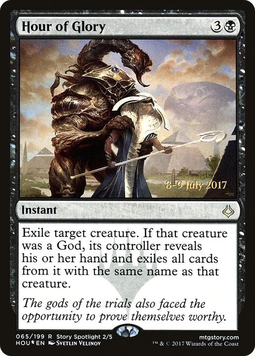 Hour of Glory in the group Magic the Gathering / Types / Colors / Black at Proxyprinters.com (90111)